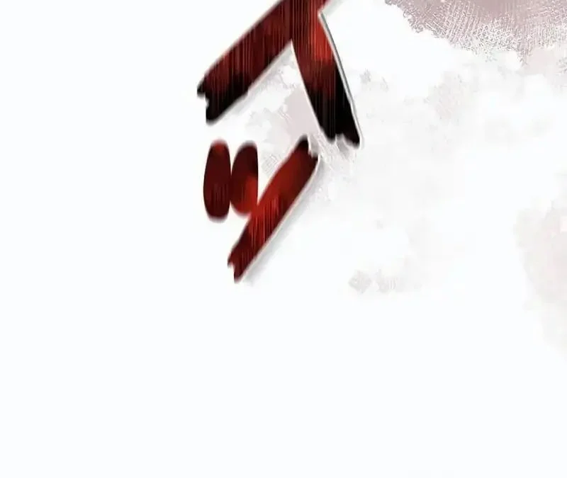 Chapter 36 - halaman 40