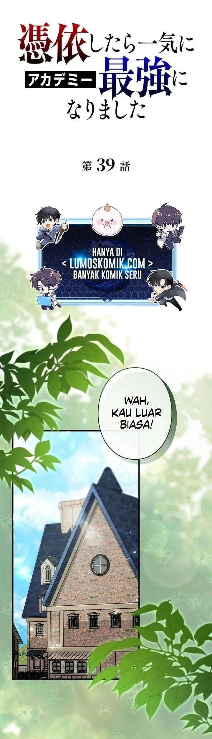 Chapter 39 - halaman 2