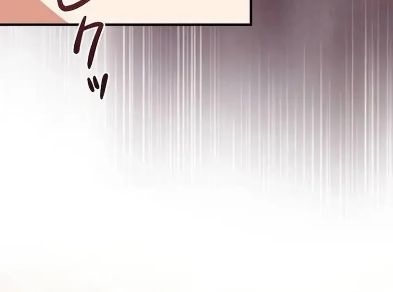 Chapter 40 - halaman 48