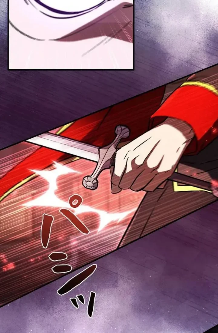 Chapter 43 - halaman 66