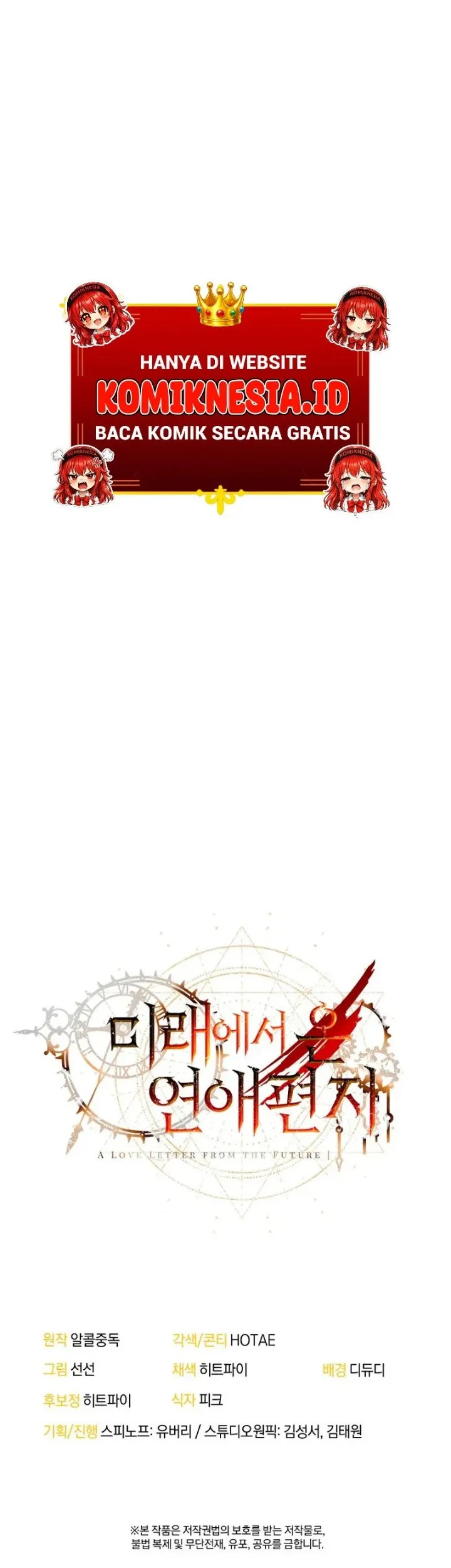 Chapter 47 - halaman 72