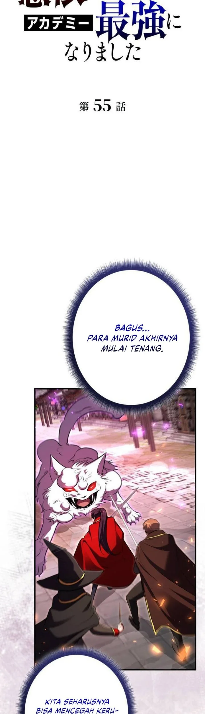 Chapter 55 - halaman 25