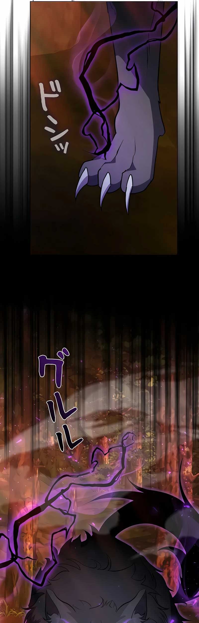 Chapter 7 - halaman 38