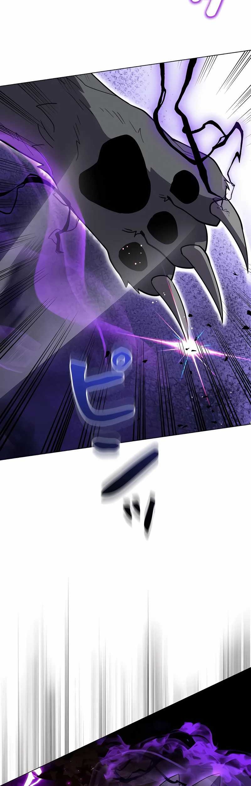 Chapter 8 - halaman 84