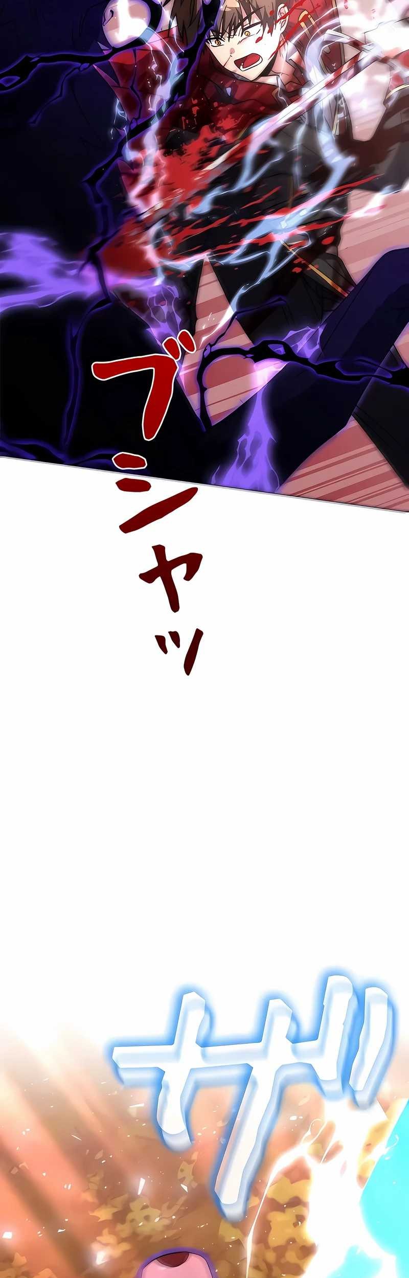Chapter 9 - halaman 23
