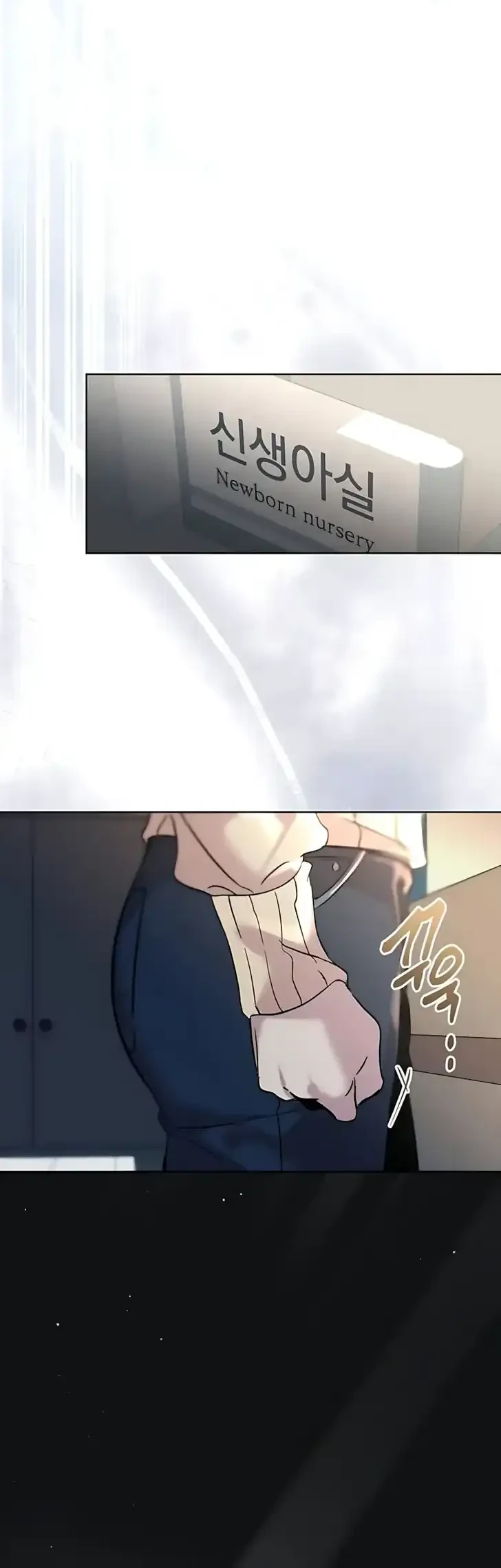 Chapter 1 - halaman 40