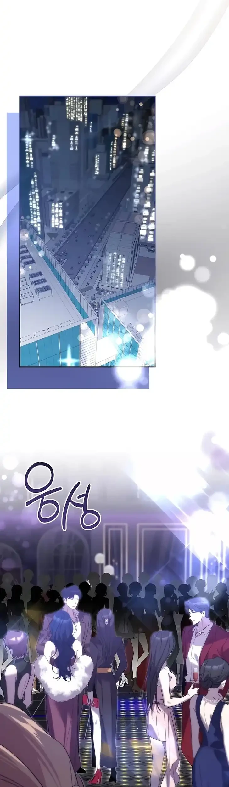 Chapter 12 - halaman 47