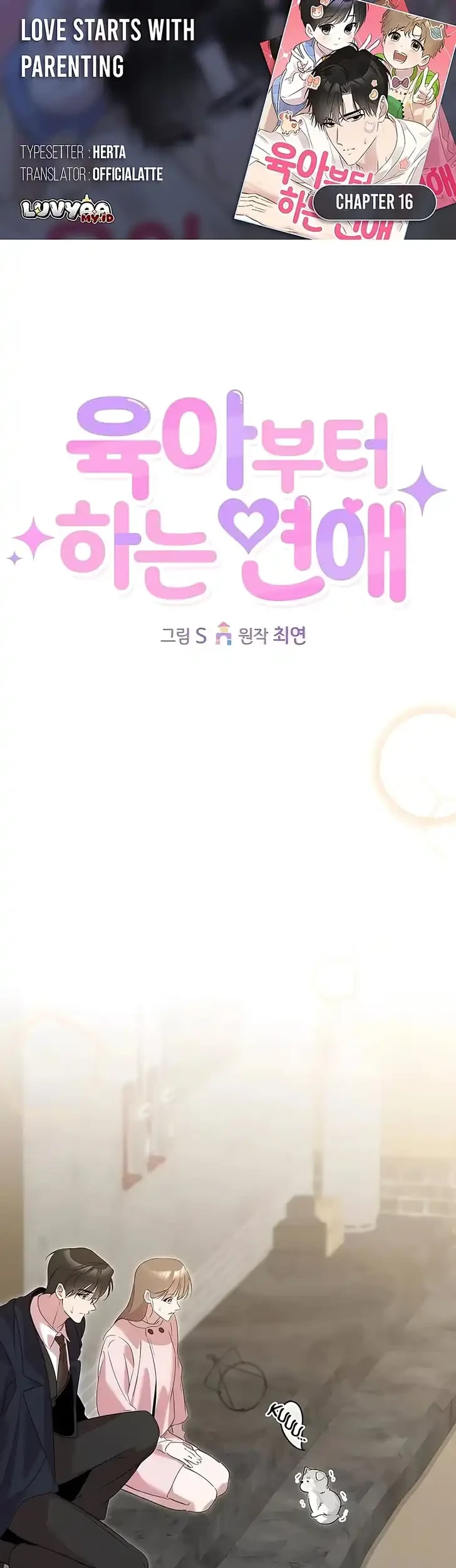 Chapter 16 - halaman 2