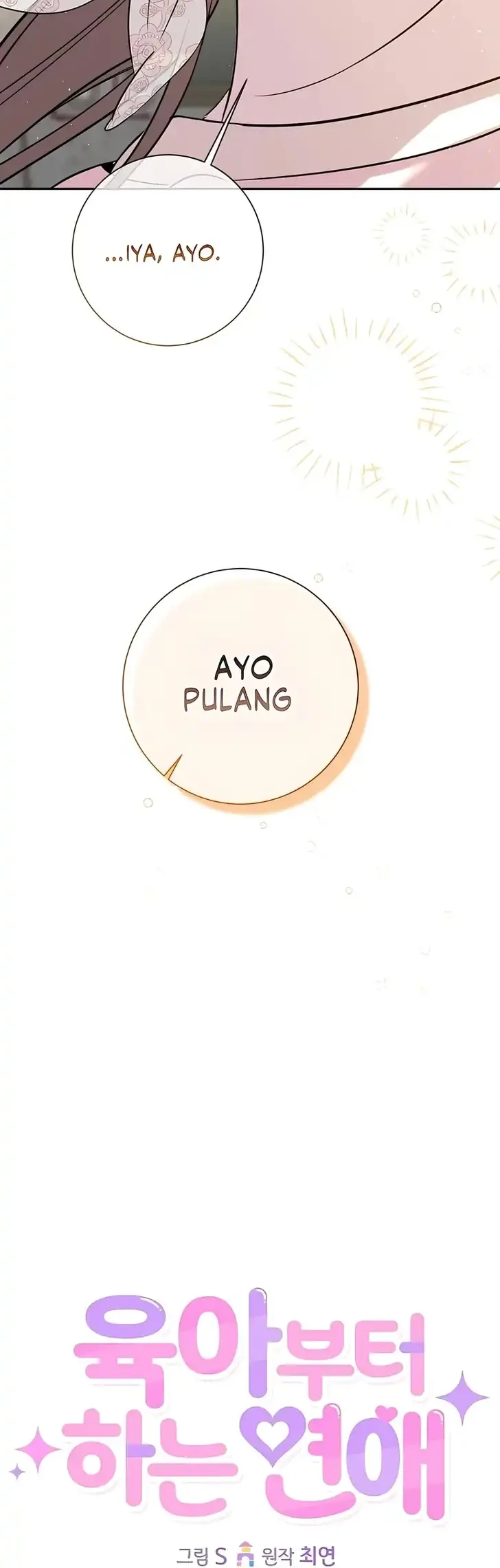 Chapter 17 - halaman 34