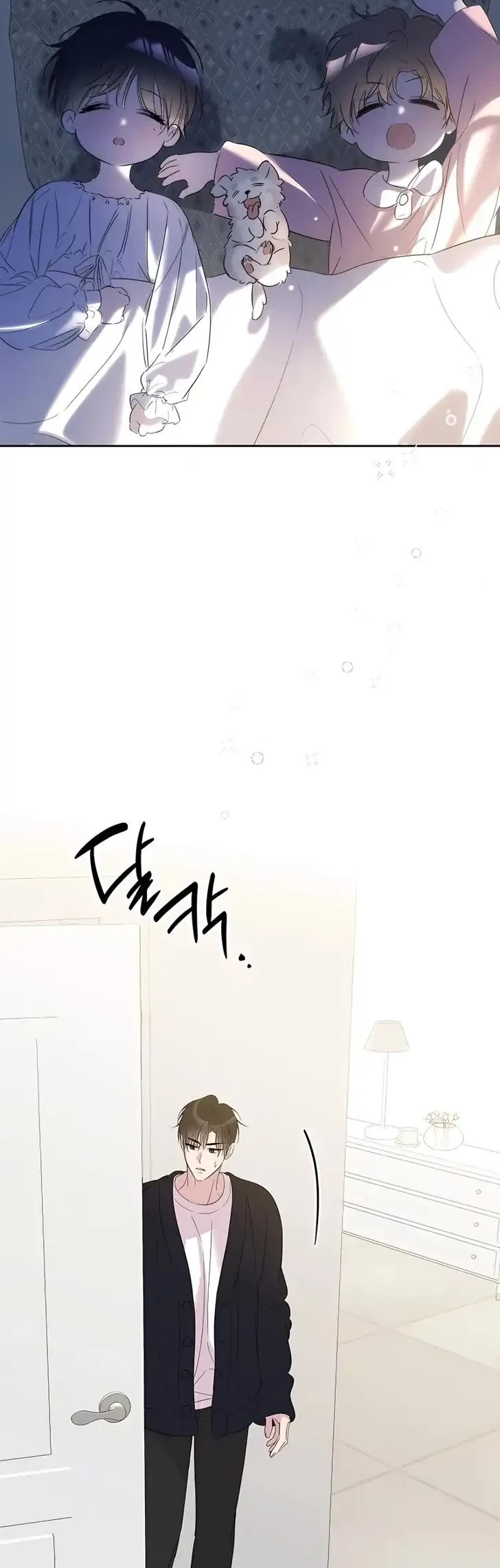 Chapter 25 - halaman 46