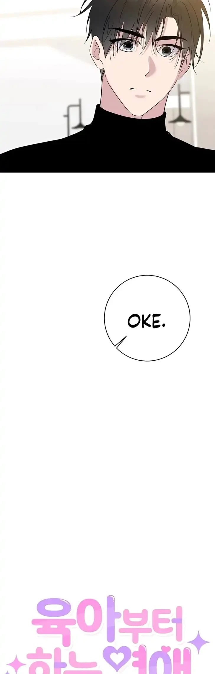 Chapter 25 - halaman 16