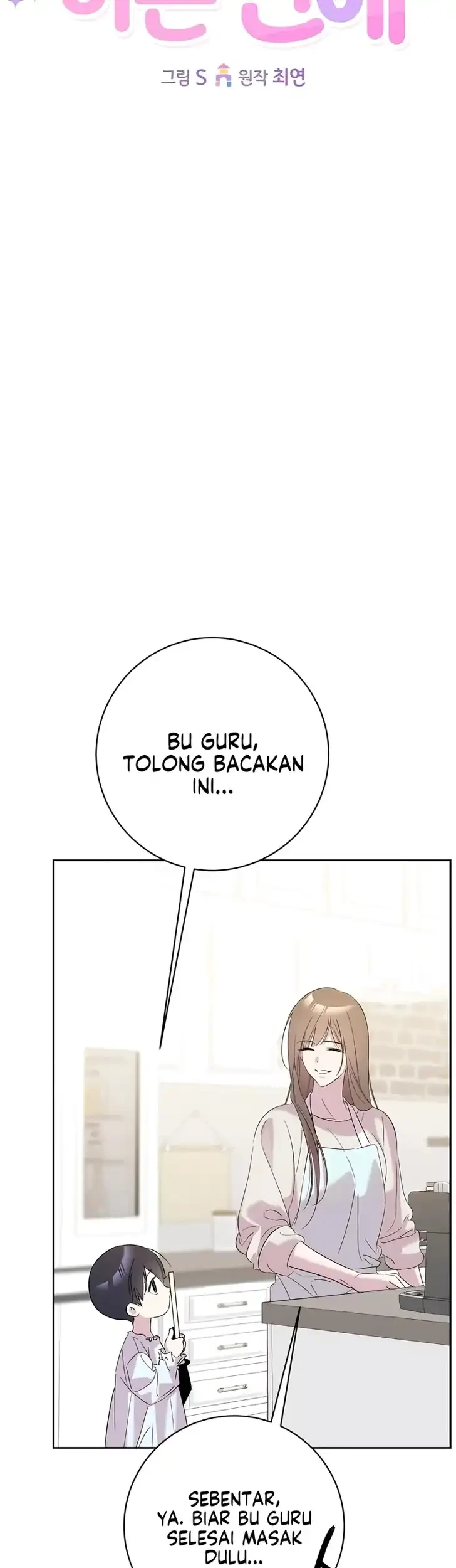 Chapter 25 - halaman 17
