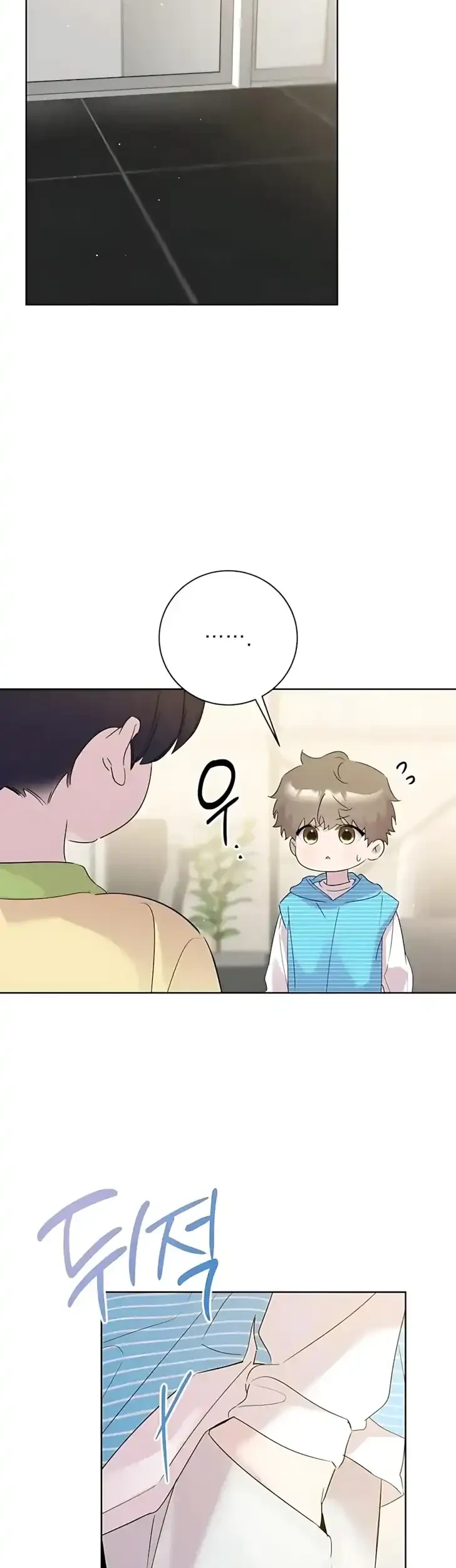 Chapter 6 - halaman 33