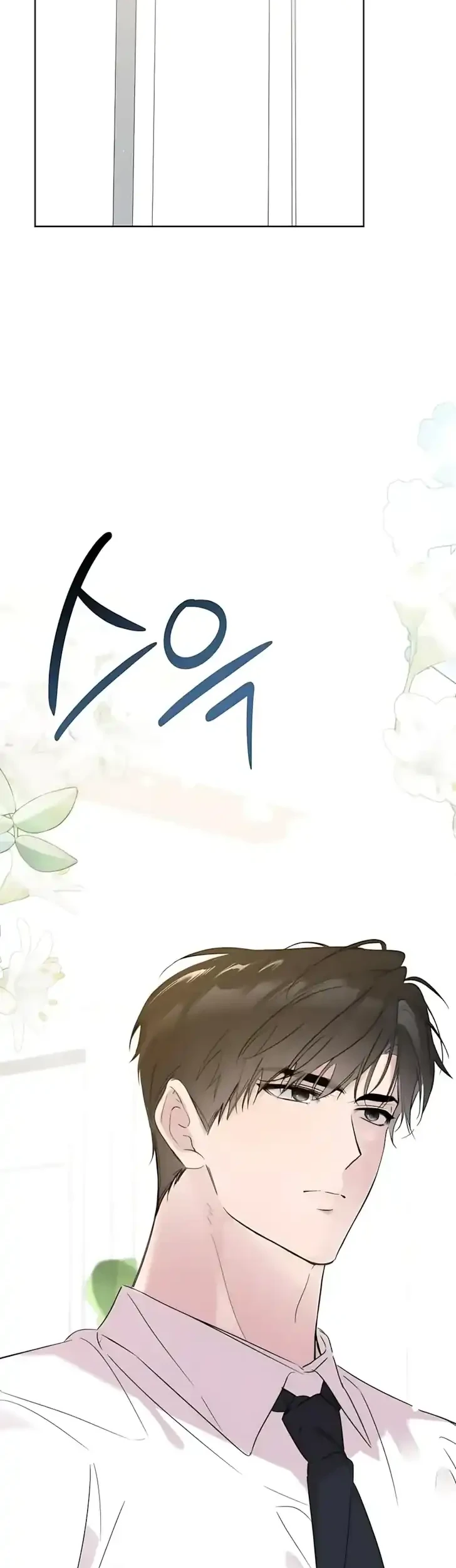 Chapter 6 - halaman 51