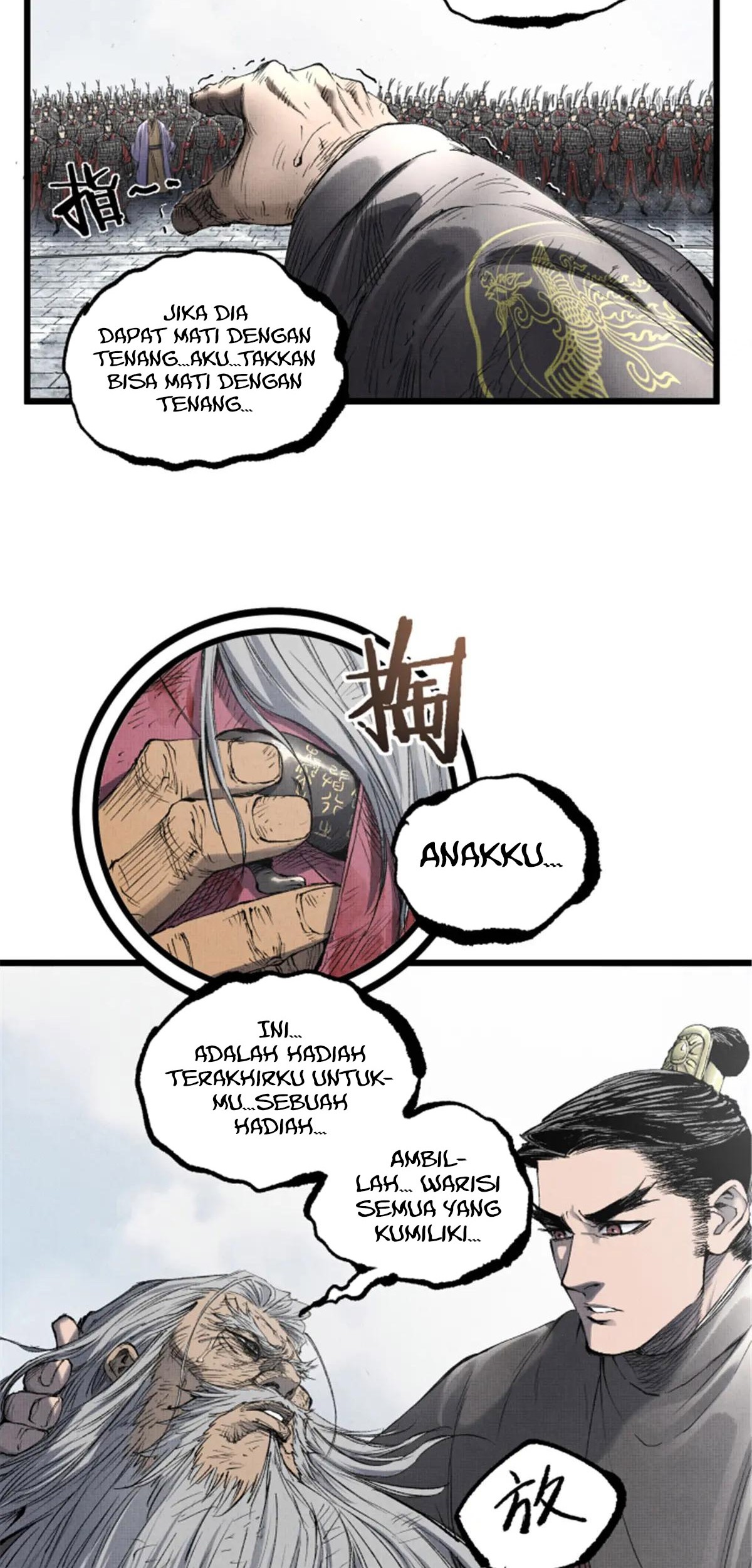 Chapter 110 - halaman 7