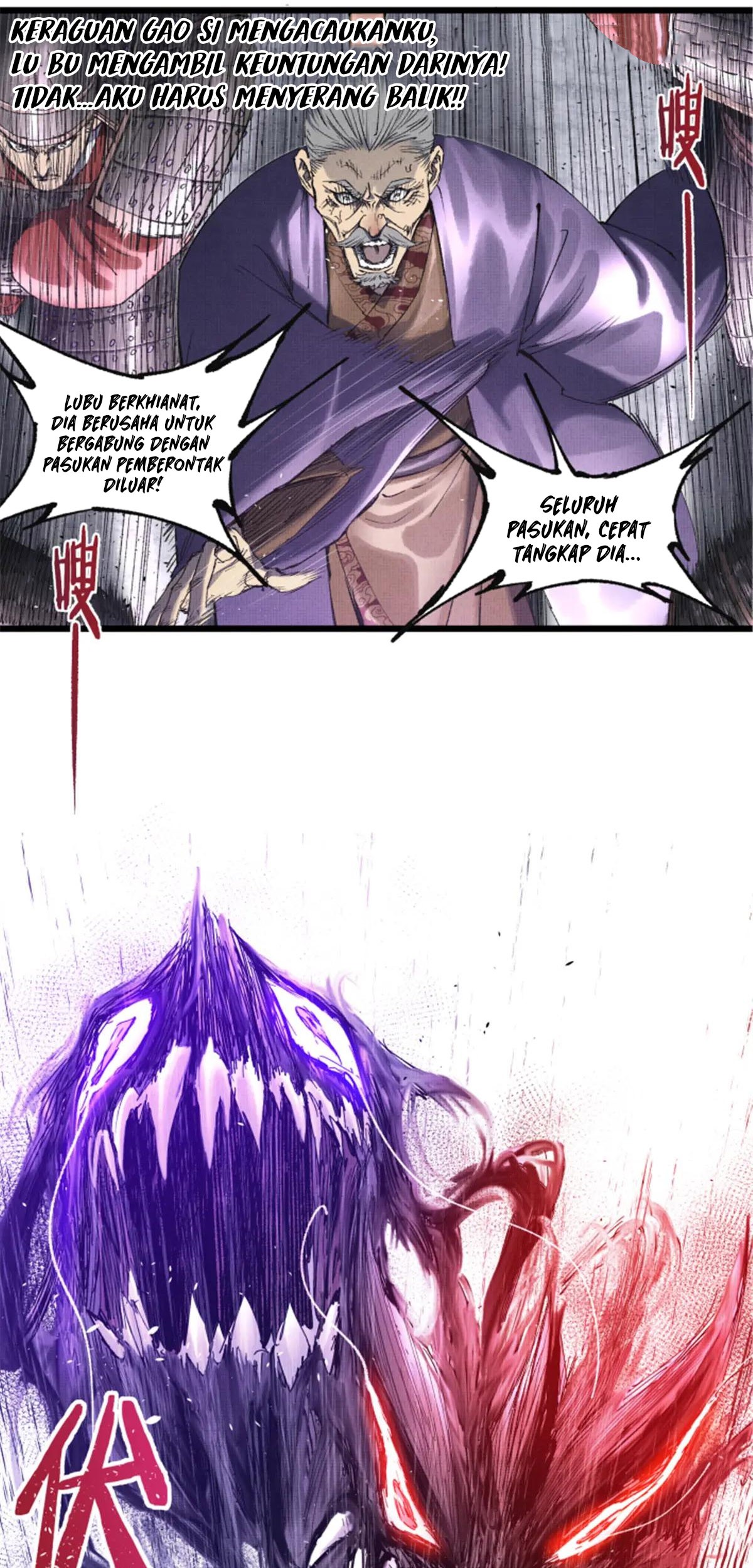 Chapter 110 - halaman 20
