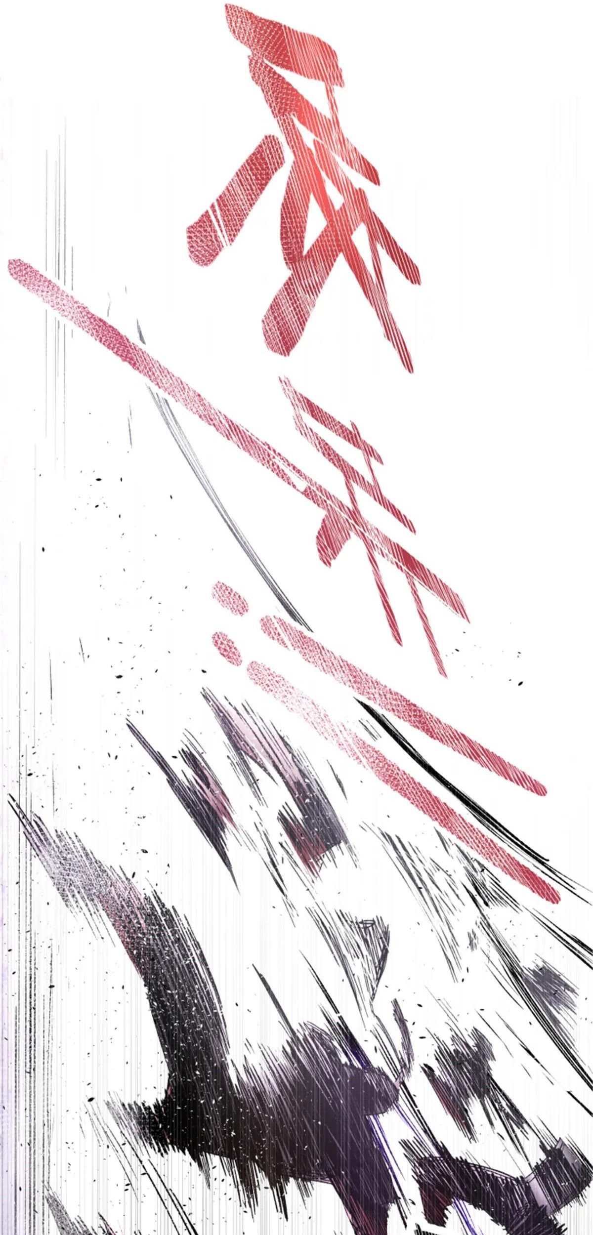 Chapter 110 - halaman 23