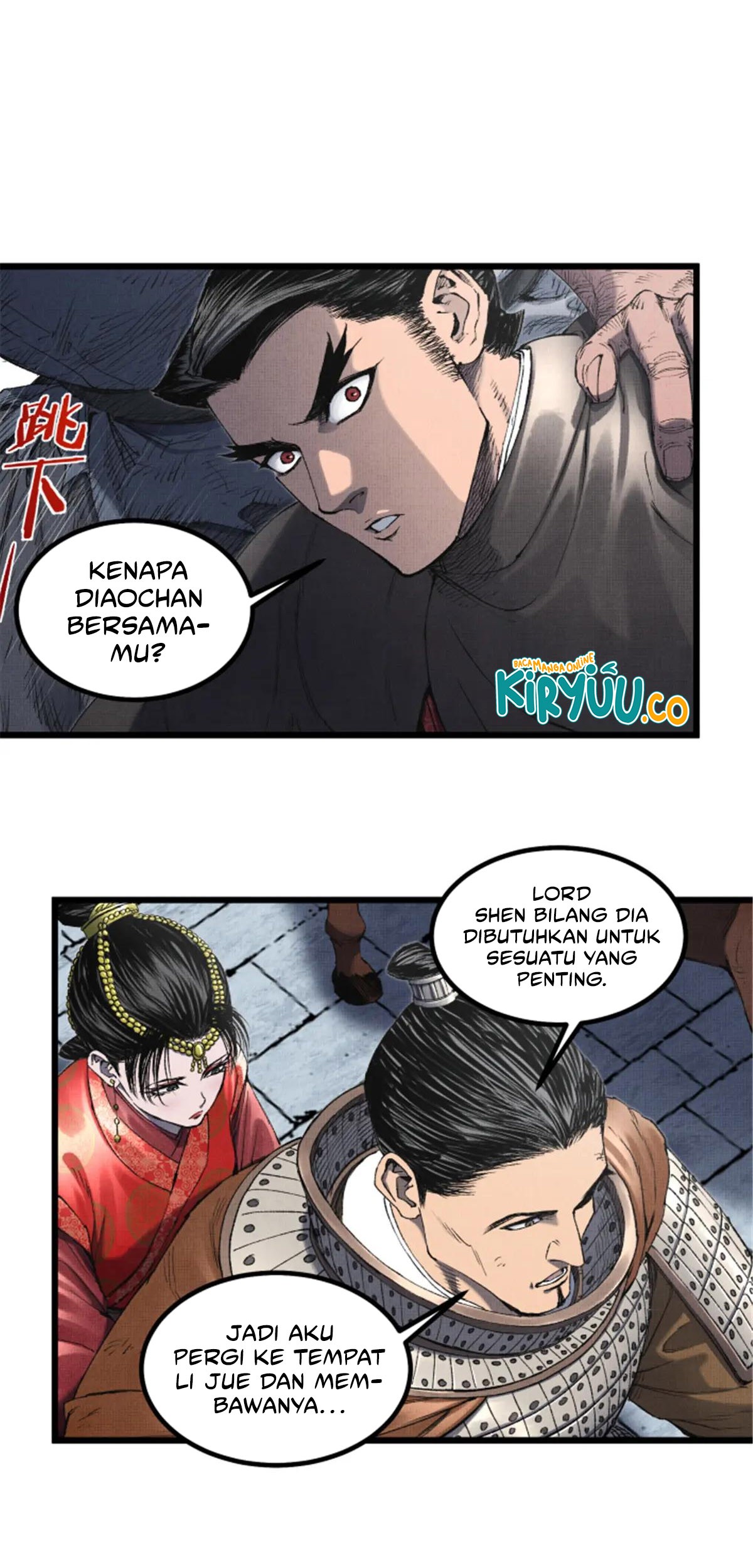Chapter 110 - halaman 33
