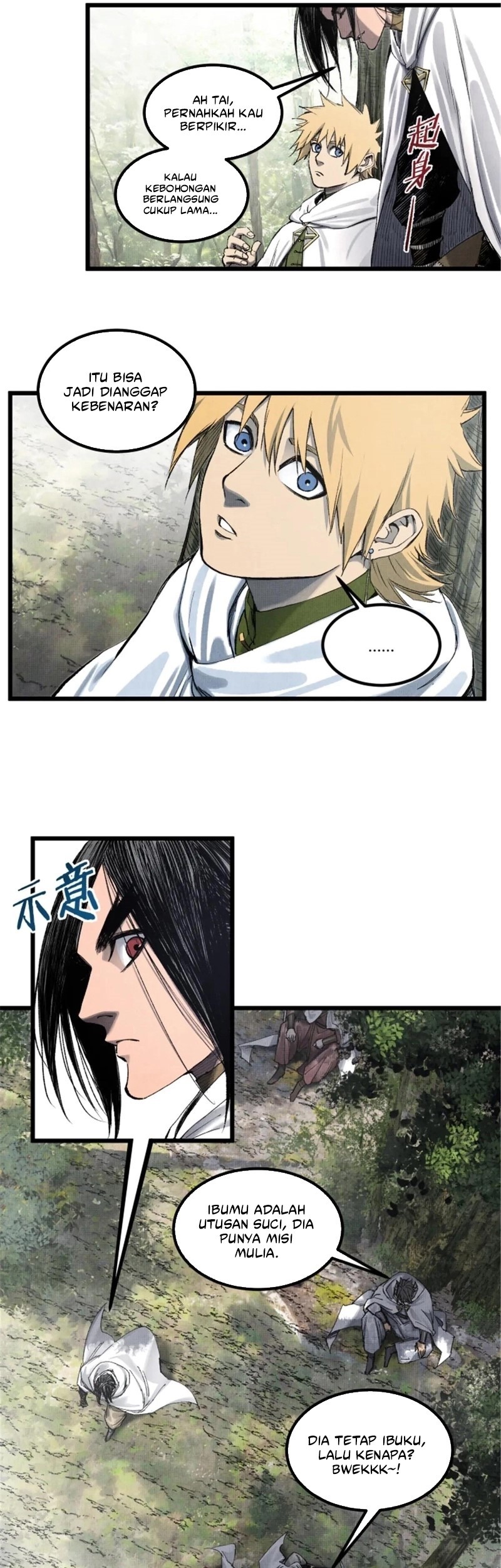 Chapter 114 - halaman 18