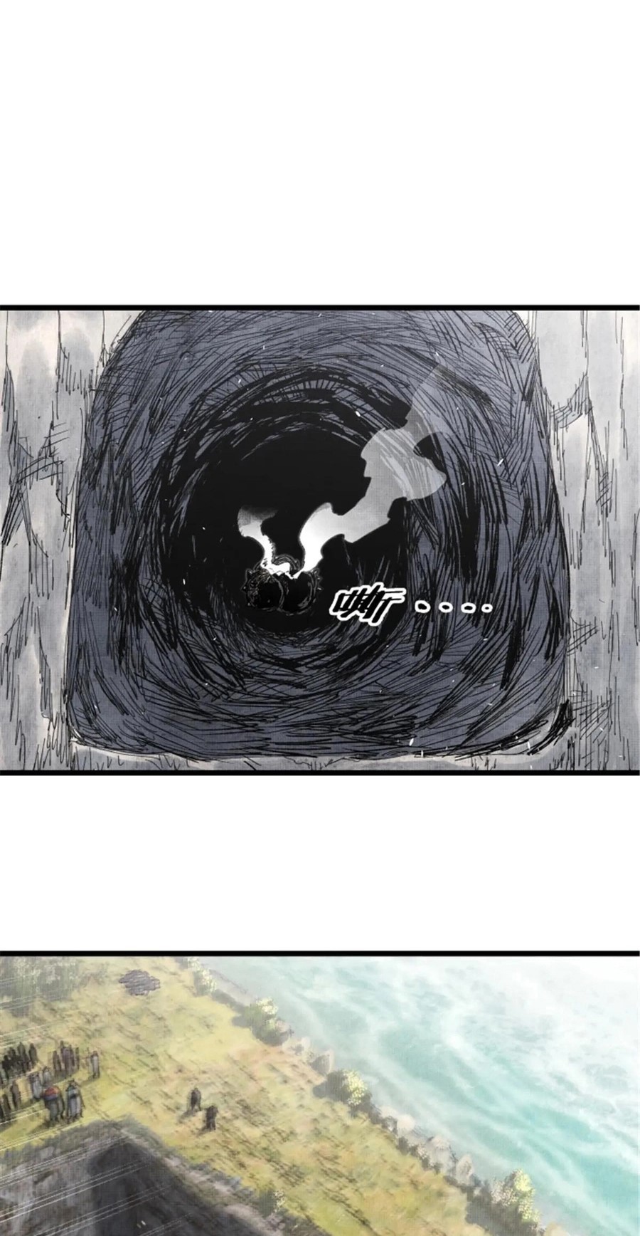 Chapter 115 - halaman 36