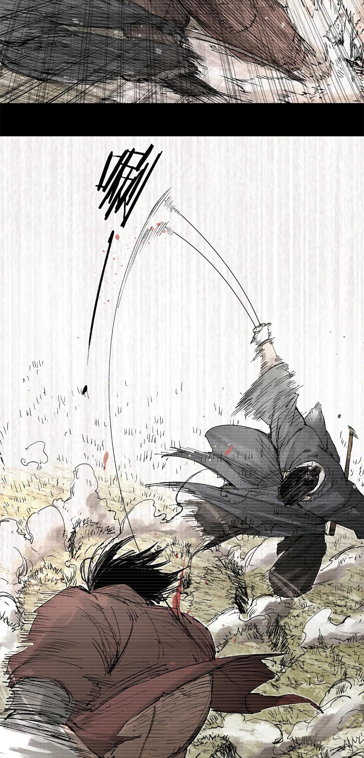Chapter 122 - halaman 4