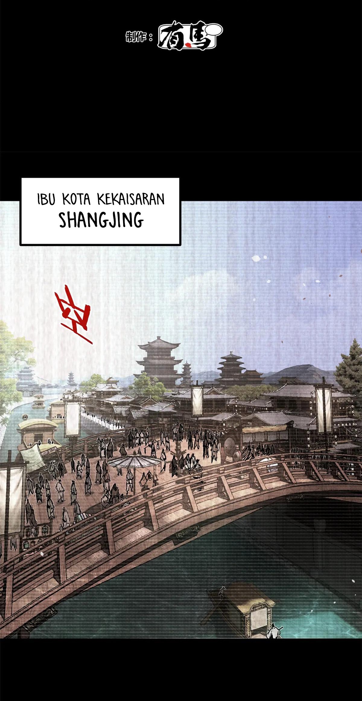 Chapter 122 - halaman 17