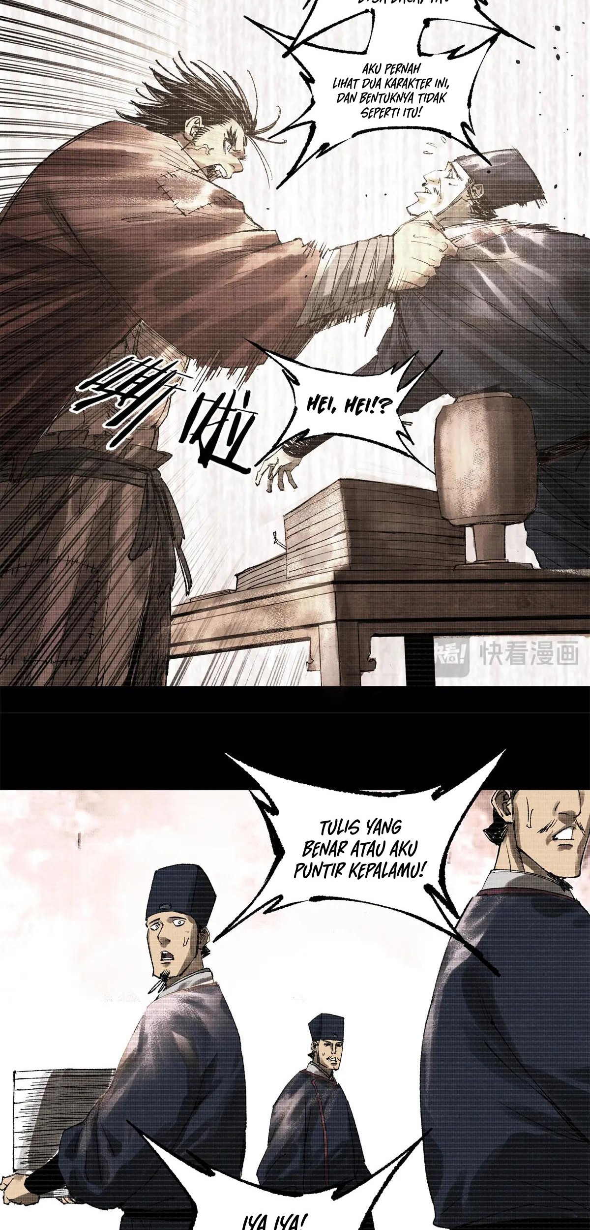 Chapter 122 - halaman 27