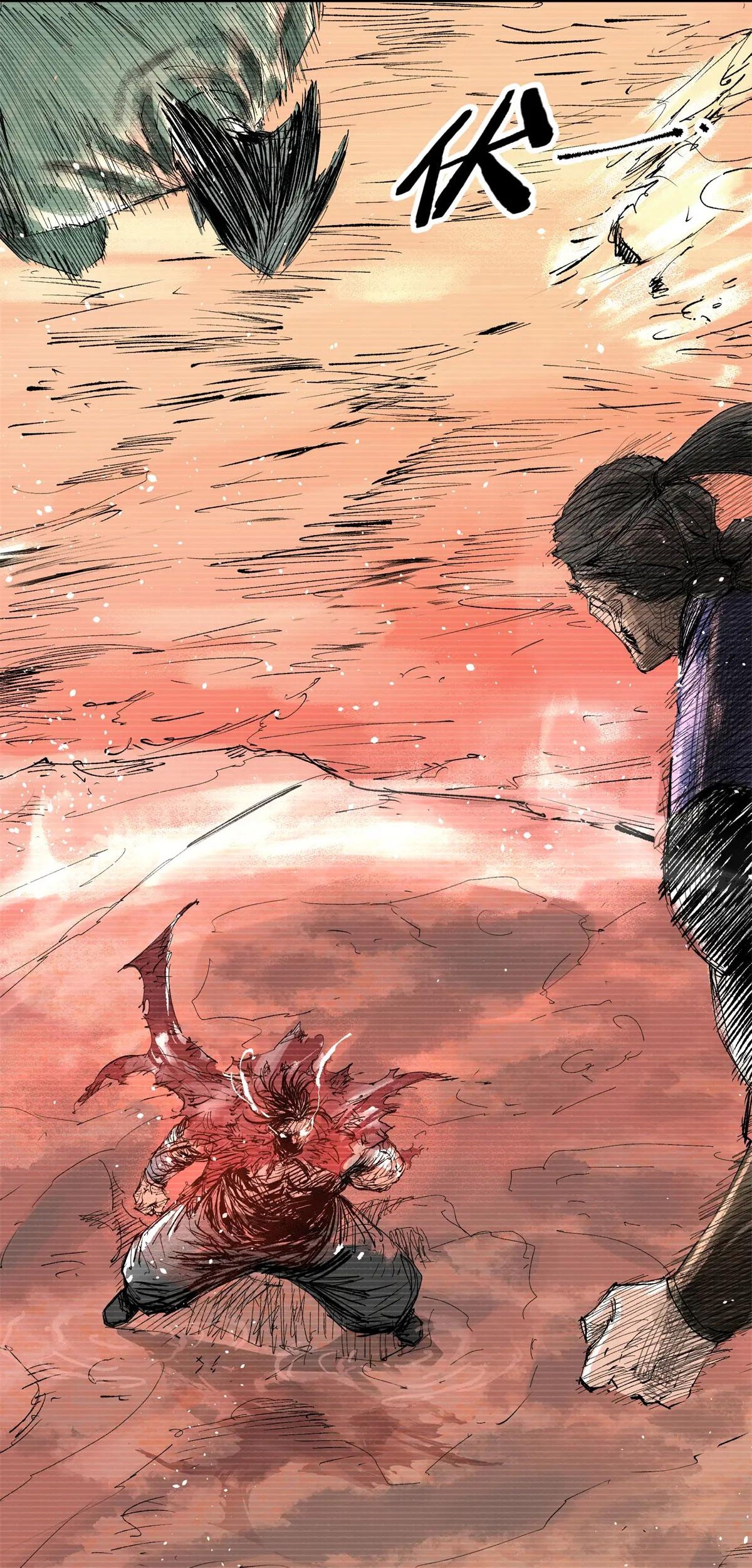 Chapter 123 - halaman 39