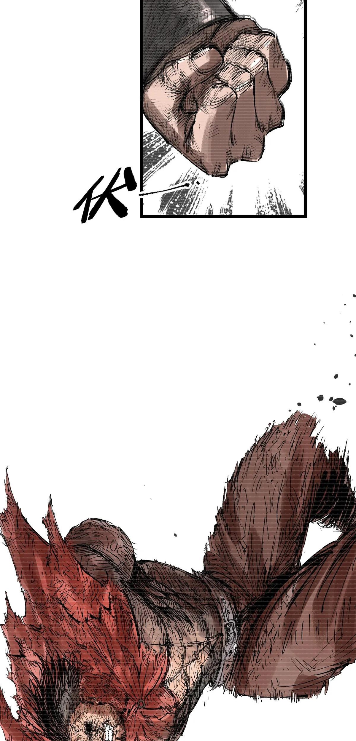 Chapter 123 - halaman 45