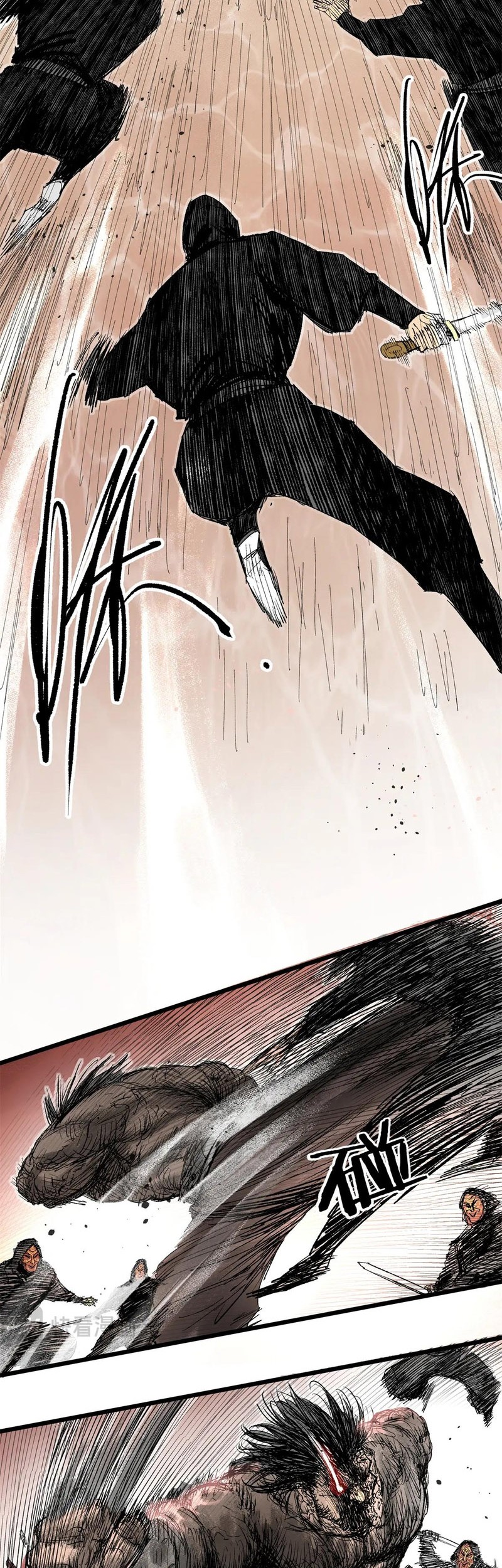 Chapter 124 - halaman 15