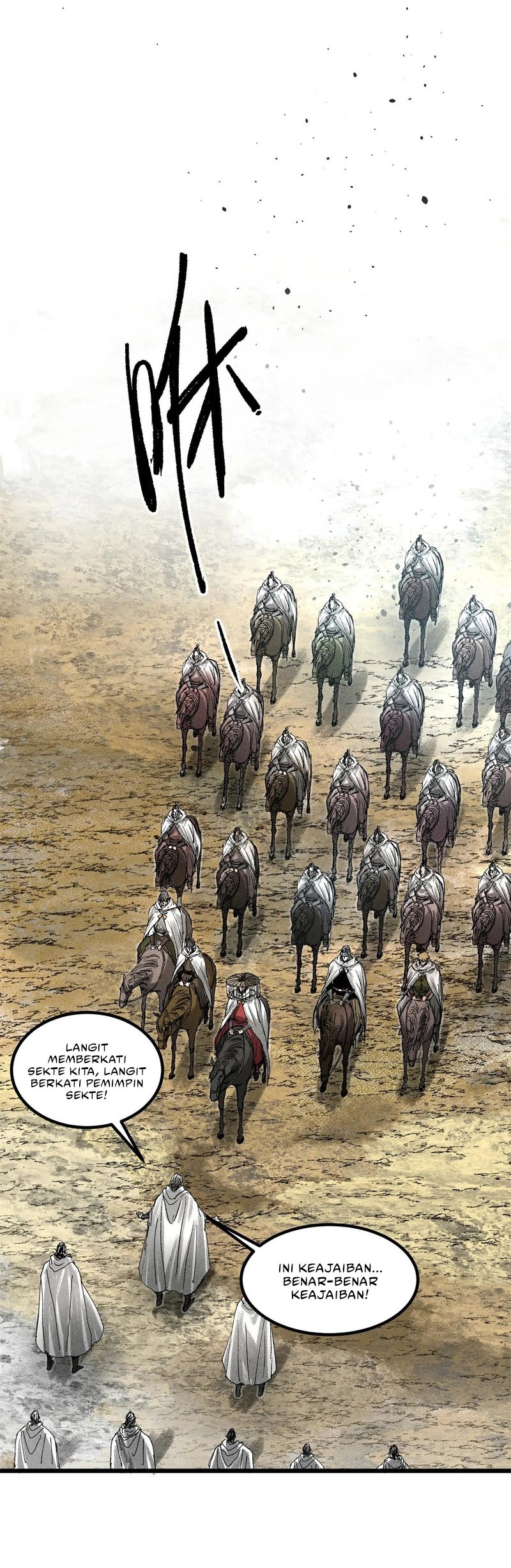 Chapter 125 - halaman 14