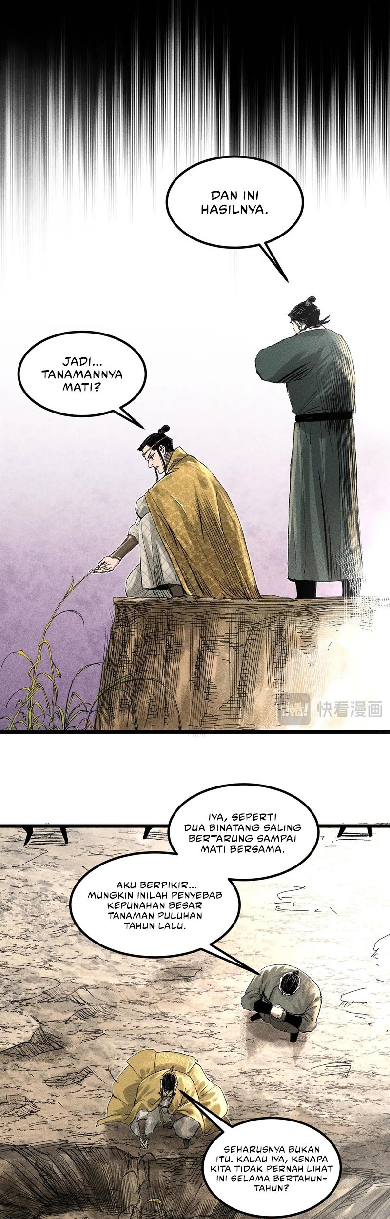 Chapter 125 - halaman 23