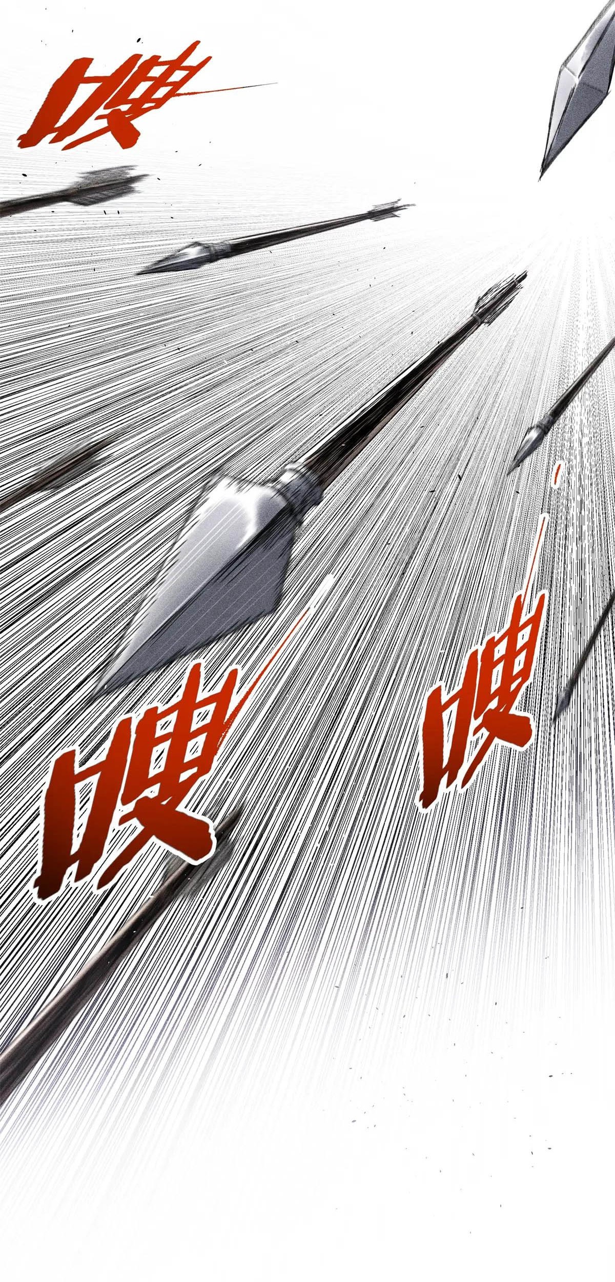Chapter 130 - halaman 14
