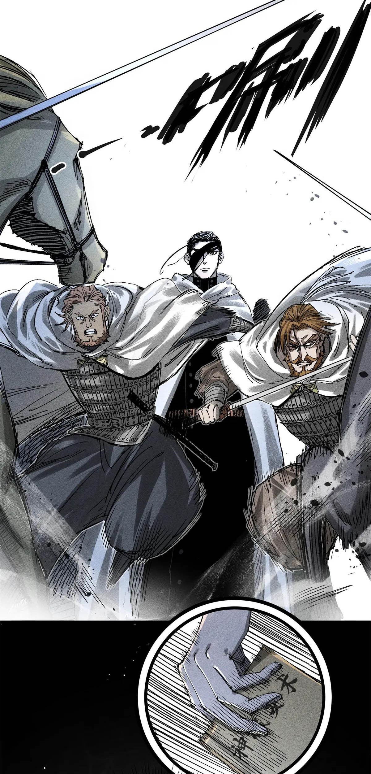 Chapter 130 - halaman 17