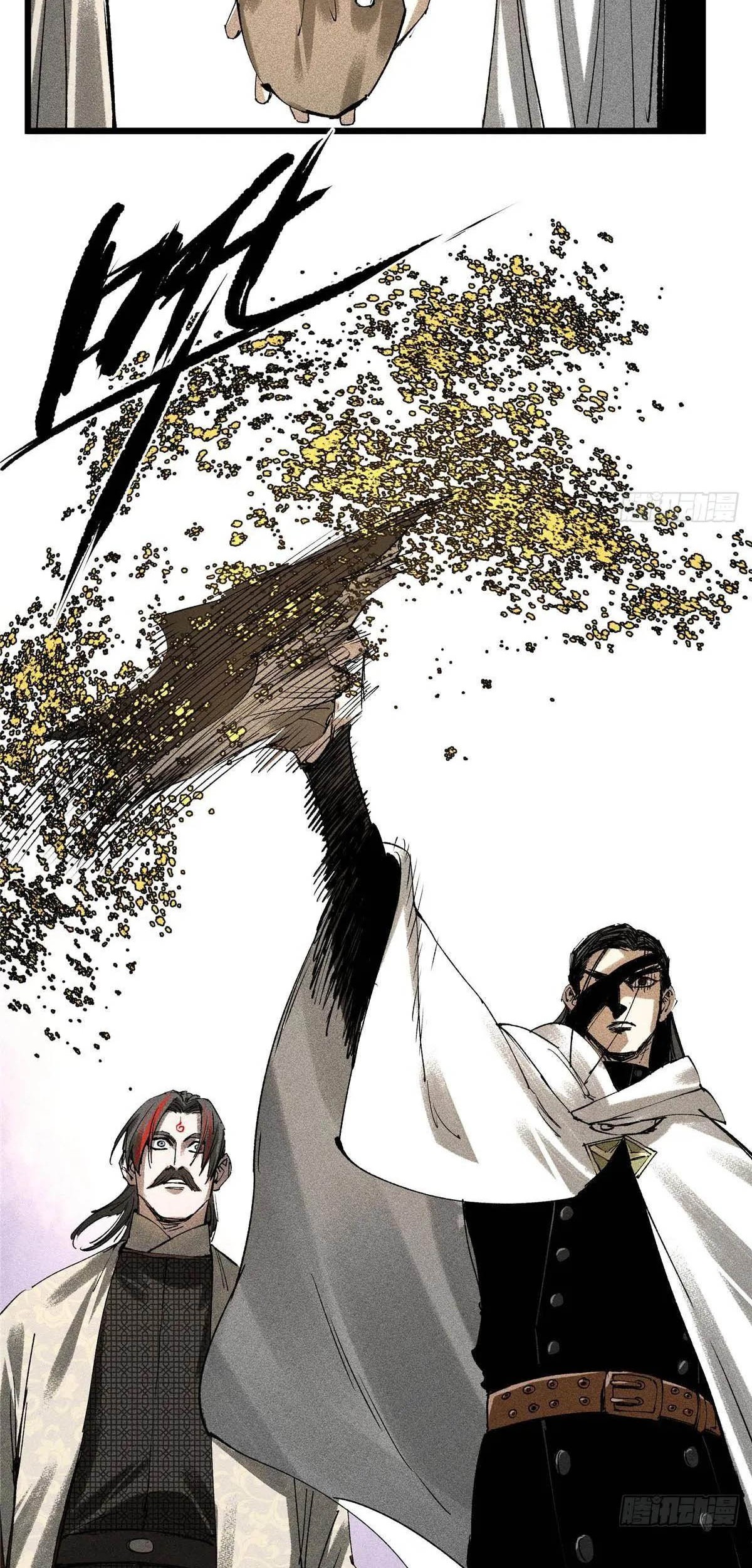 Chapter 131 - halaman 38