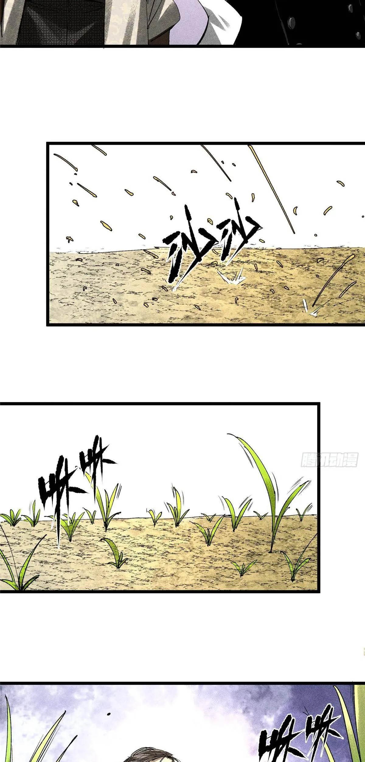 Chapter 131 - halaman 39