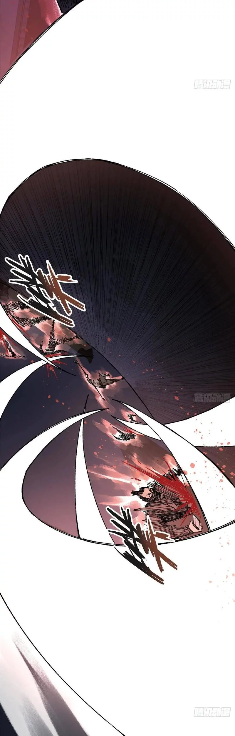 Chapter 135 - halaman 24