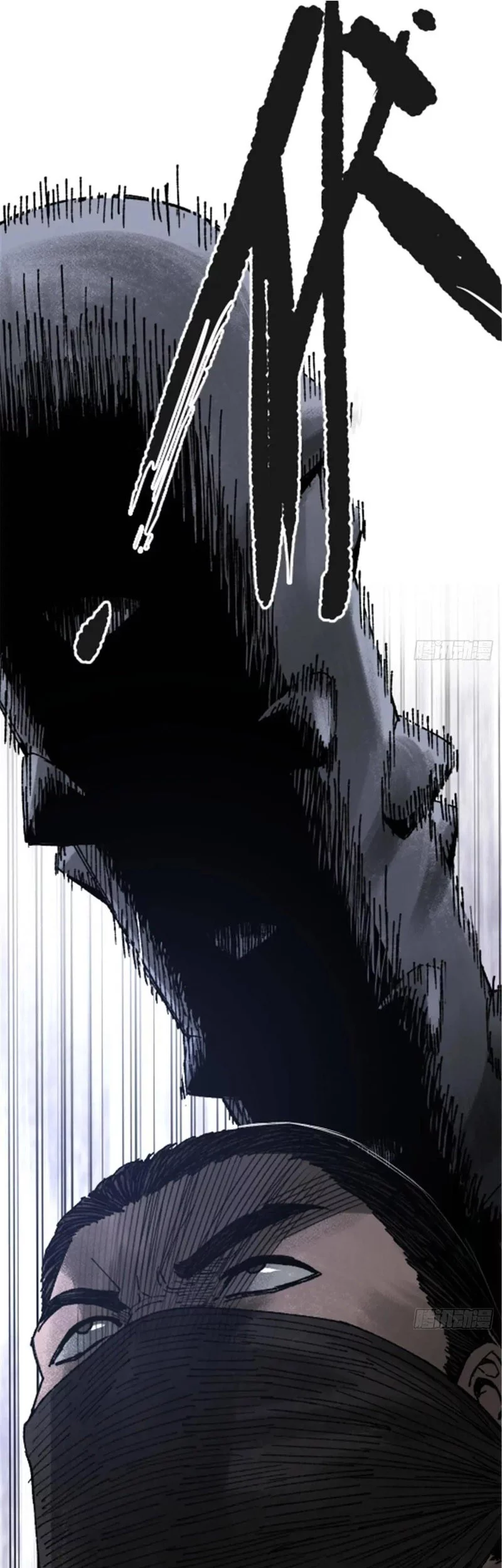 Chapter 135 - halaman 35