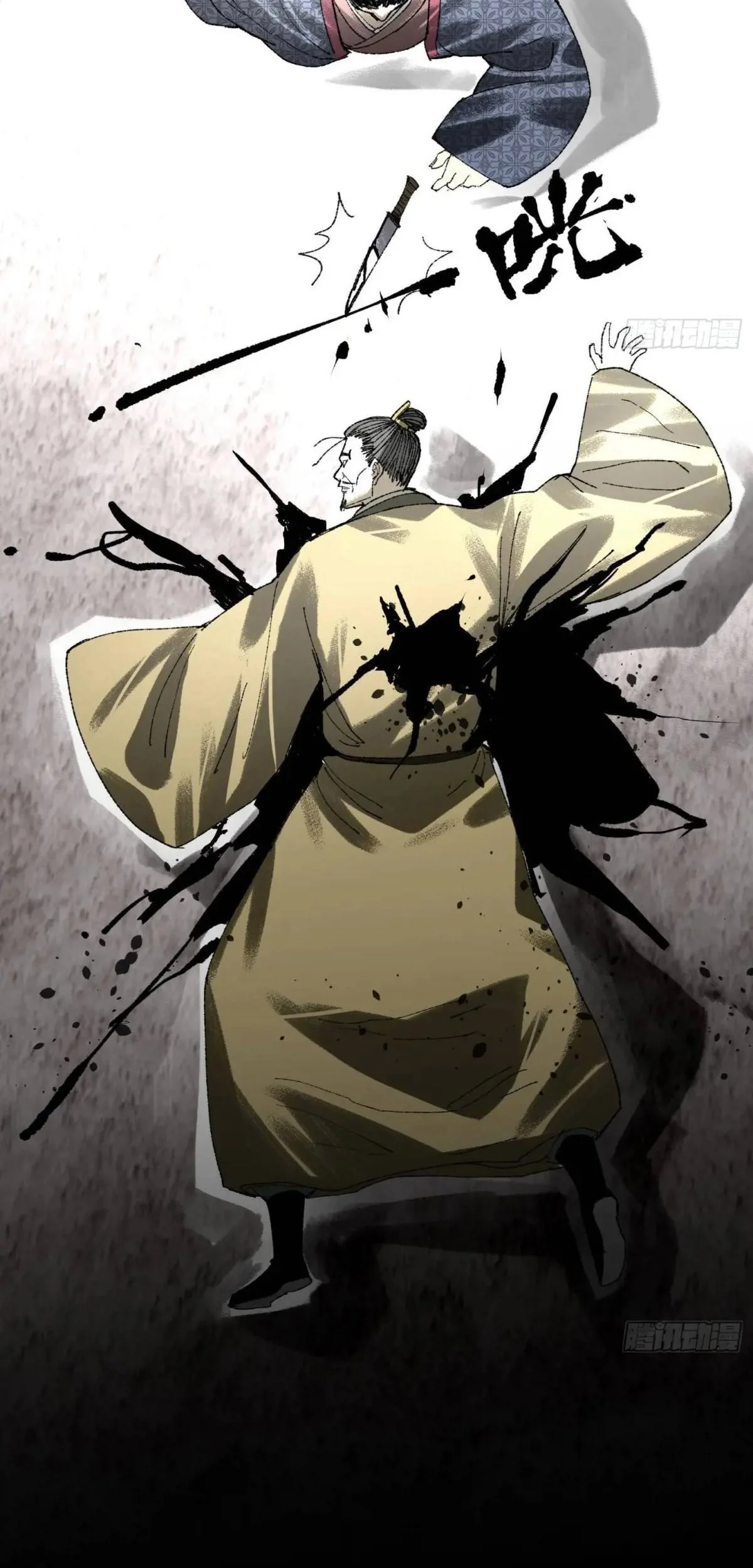 Chapter 137 - halaman 49