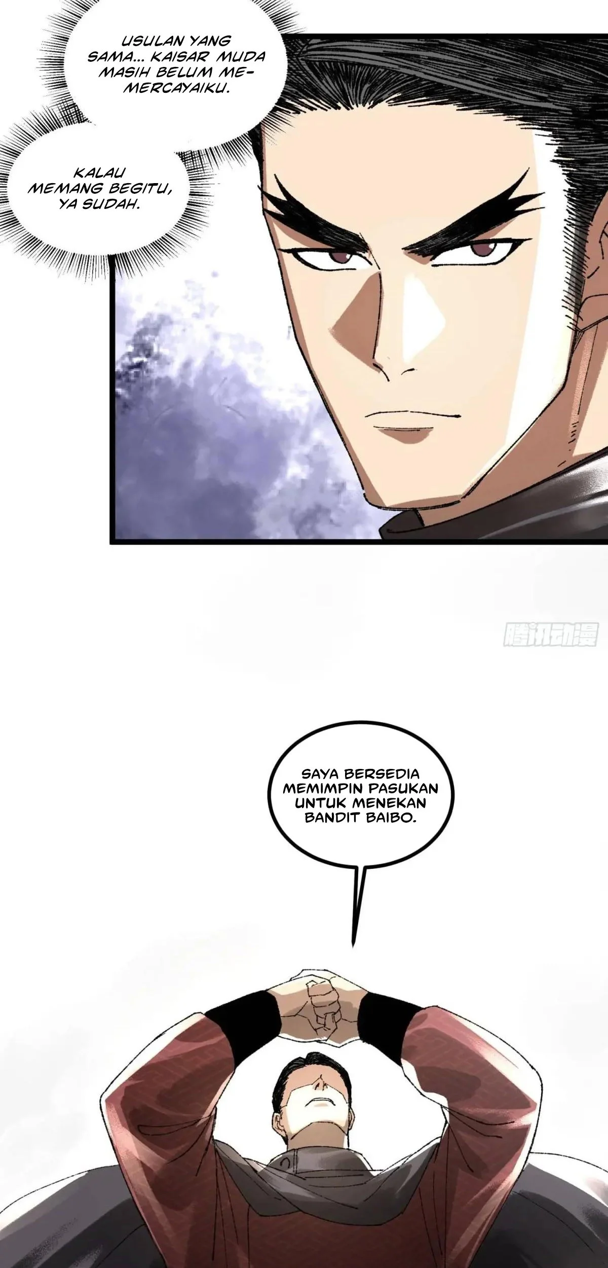 Chapter 137 - halaman 25