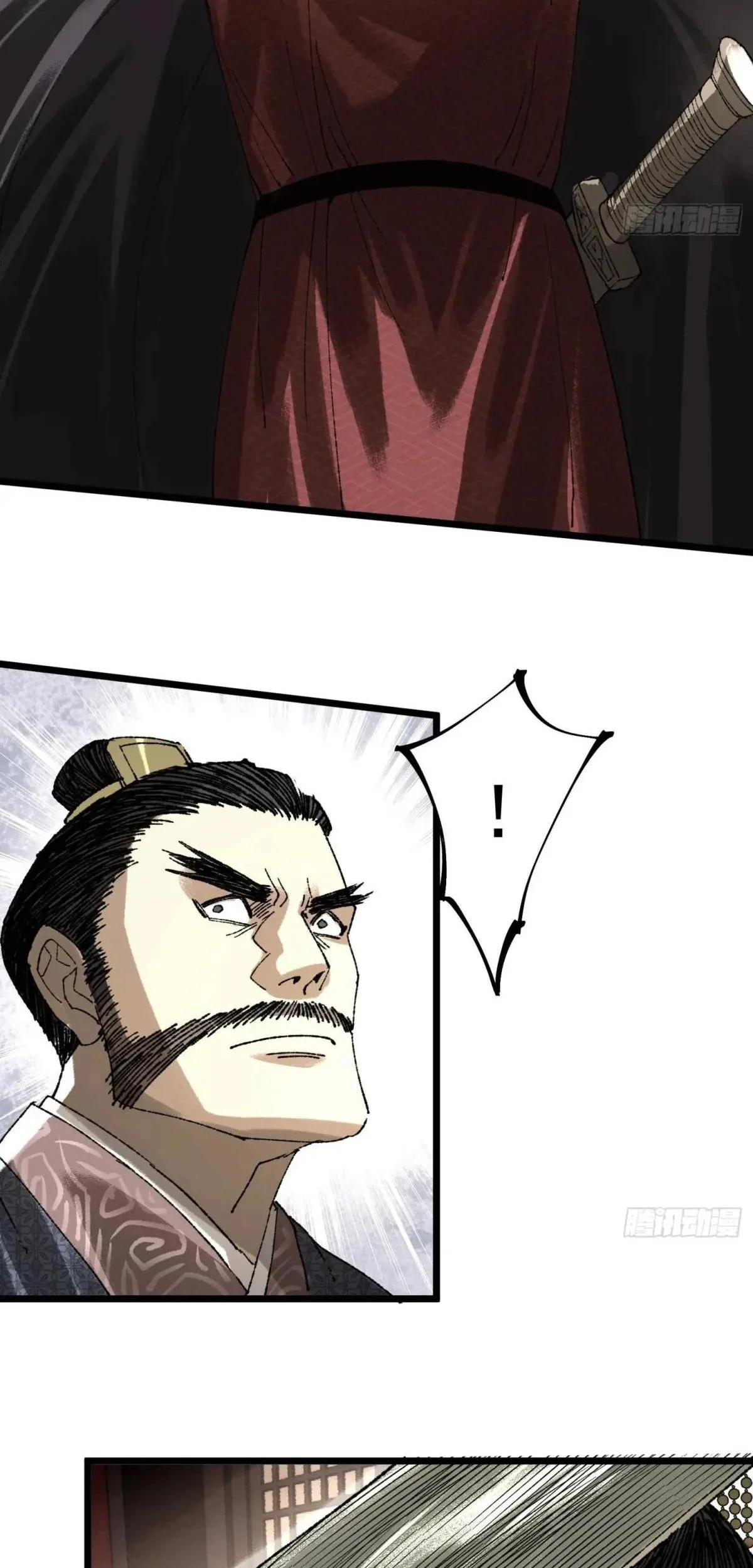 Chapter 137 - halaman 26