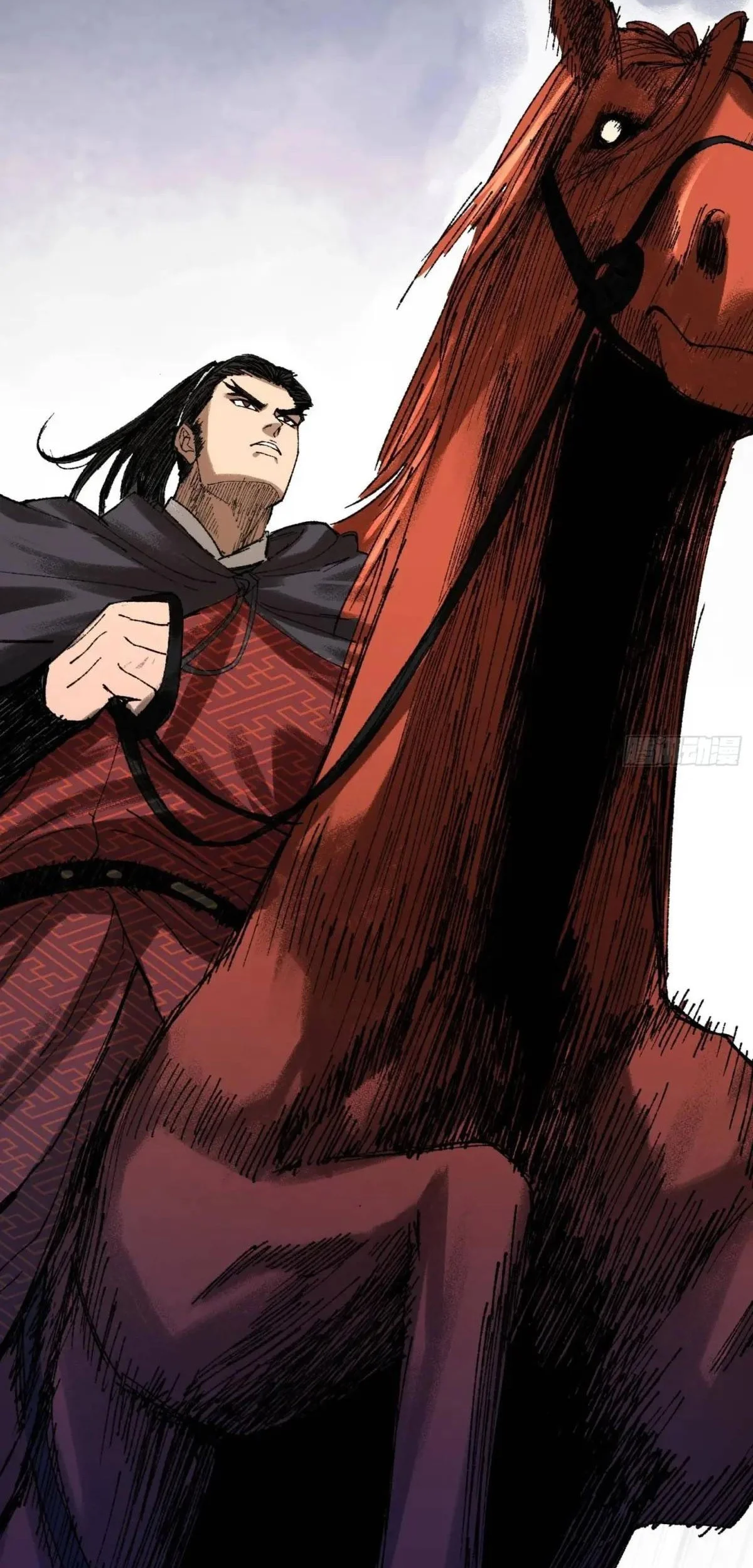 Chapter 138 - halaman 45
