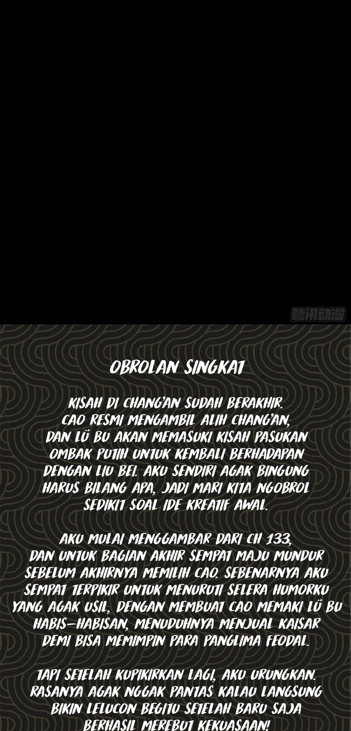 Chapter 138 - halaman 47