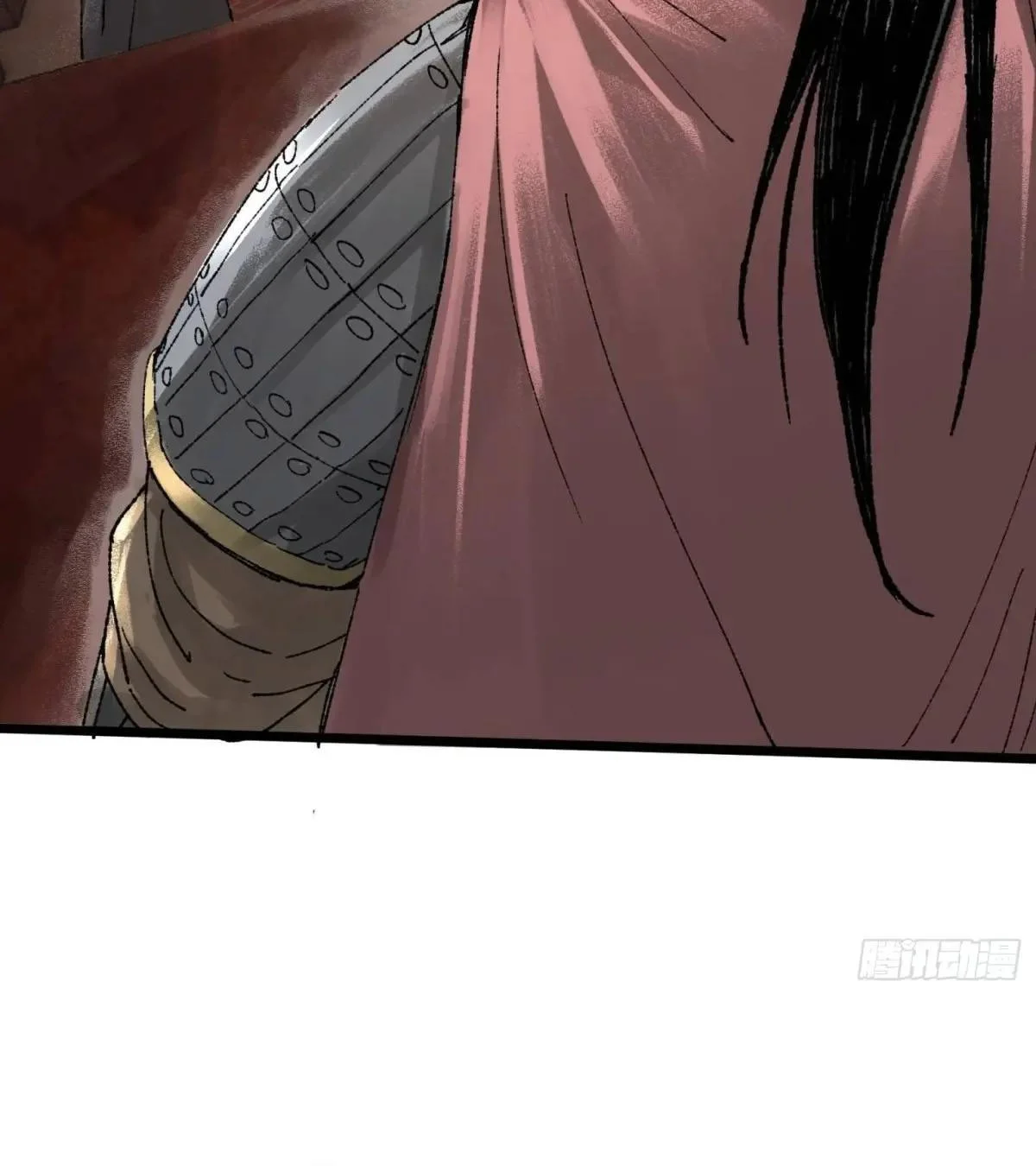 Chapter 138 - halaman 17