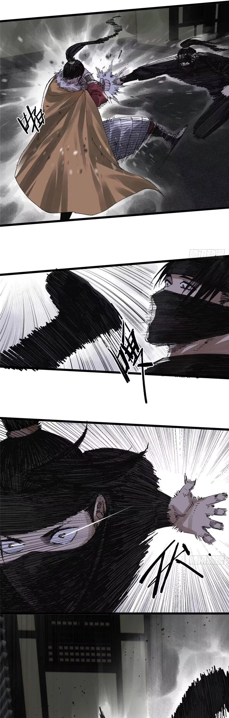 Chapter 139 - halaman 23