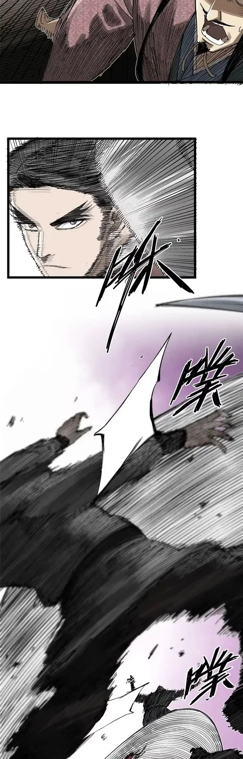 Chapter 144 - halaman 3