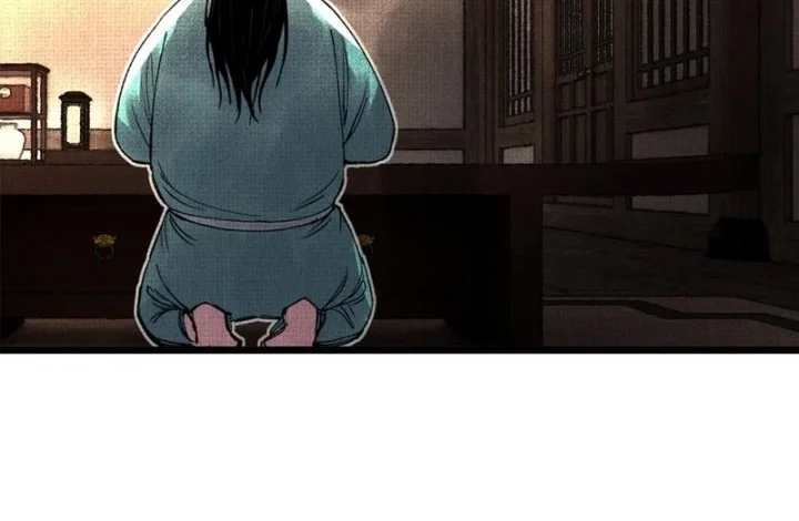 Chapter 146 - halaman 21