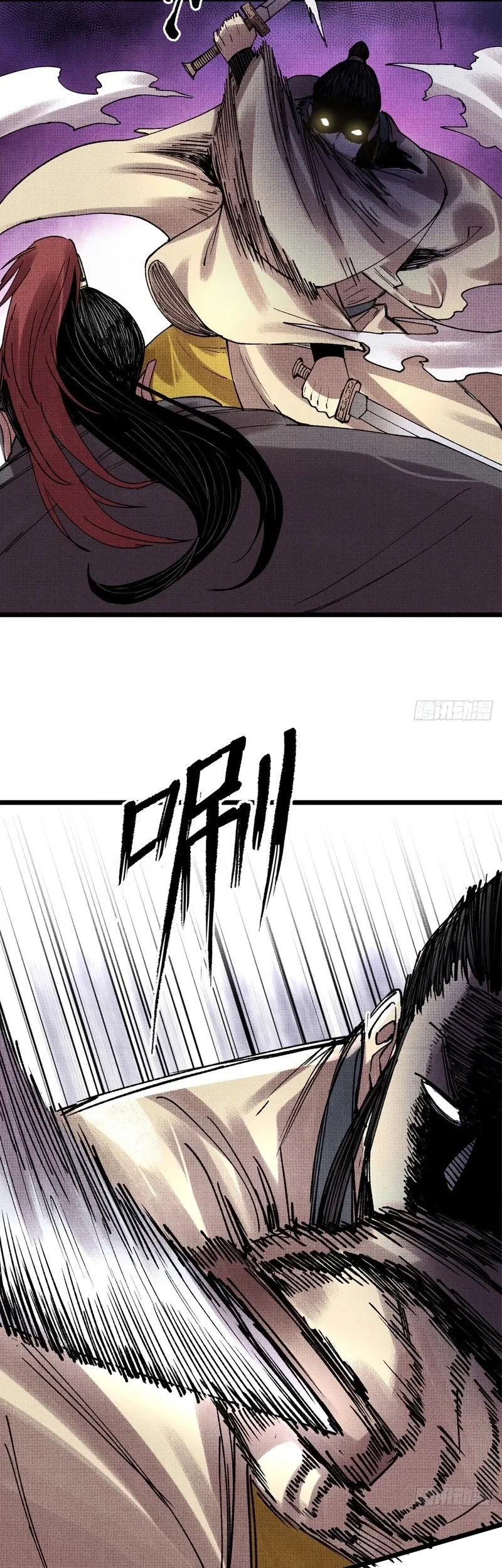 Chapter 150 - halaman 8