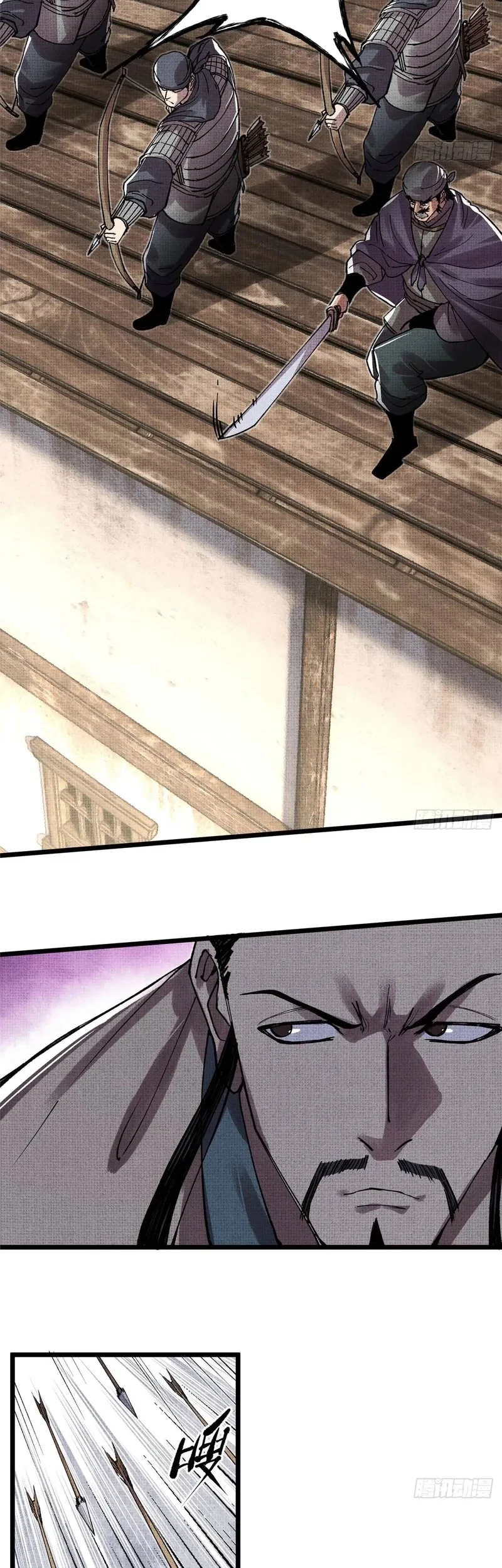 Chapter 151 - halaman 4