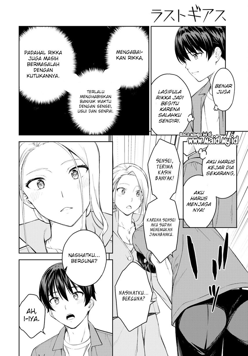 Chapter 38 - halaman 25